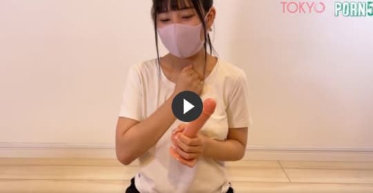 YUI