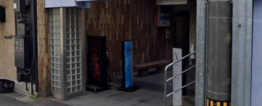 アマテラス