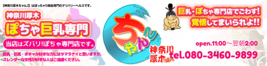 ロゴ