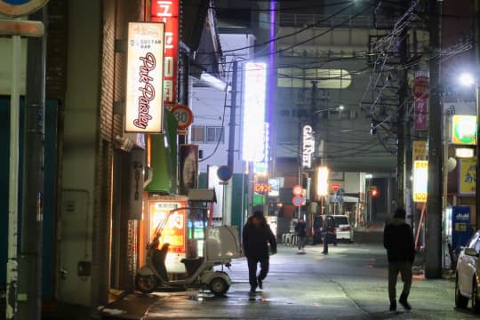 栄町
