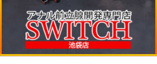 http://switch-ikebukuro.pink/