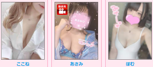 女の子画像
