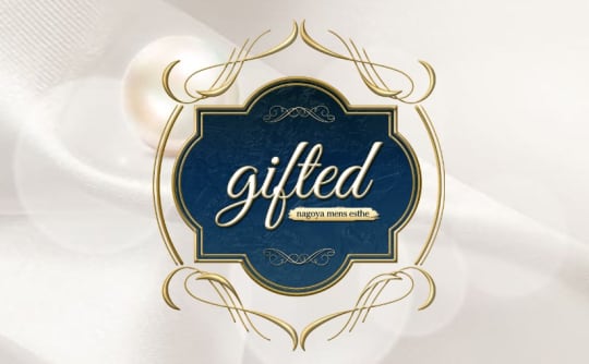 gifted(ギフテッド)