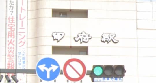 甲府駅前