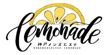 Lemonade（レモネード）