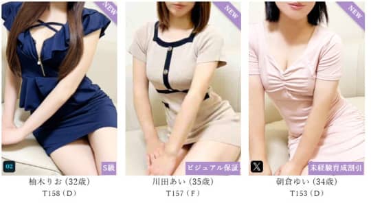 女の子画像