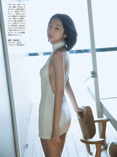 武田玲奈 おっぱい