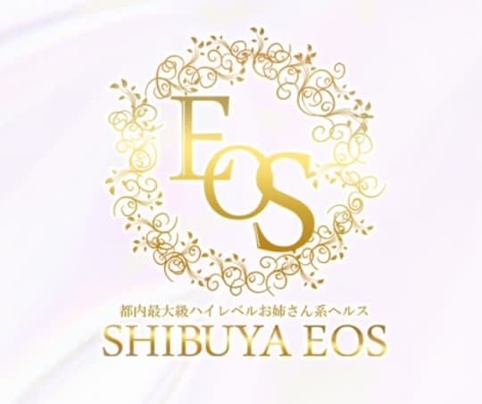 渋谷EOS(エオス)