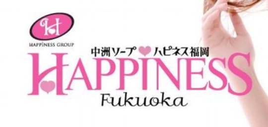https://x.com/happinefukuoka/header_photo