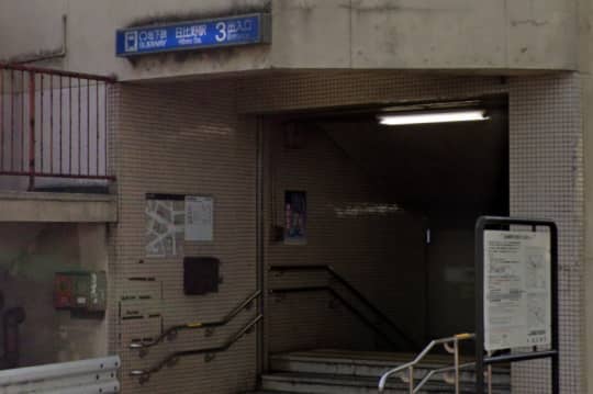 日比野駅