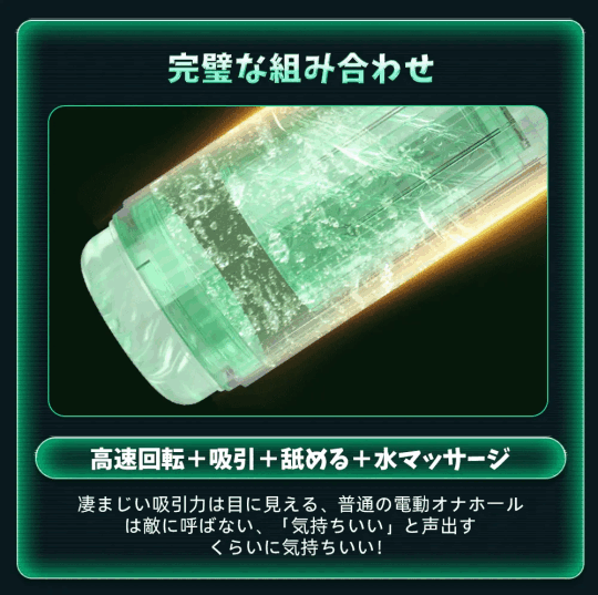 T Z4・動きの解説画像①