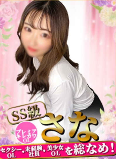 女の子画像