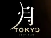 https://www.cabaseku.jp/kanto/shinbashi/shop/1331/