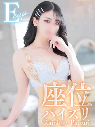 Mちゃん