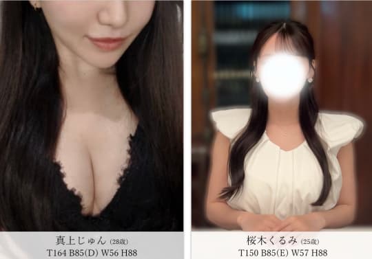 女の子