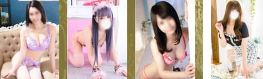 女性