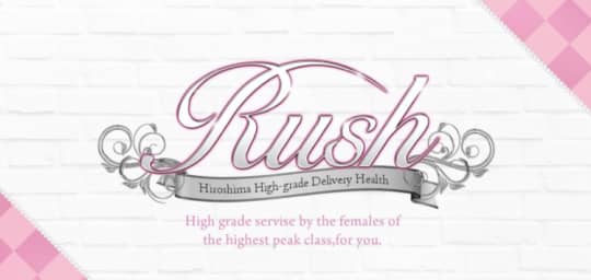 RUSH