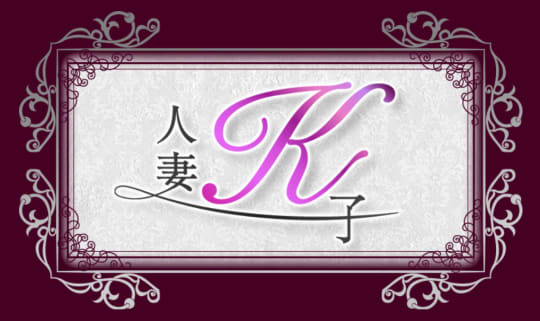 http://hiratsuka-kko.com/