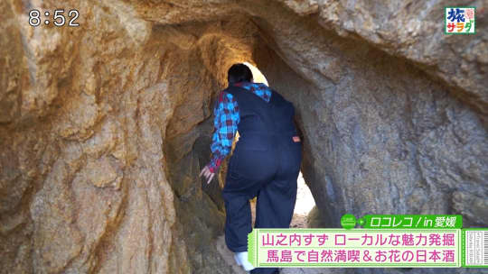 山之内すず エロ