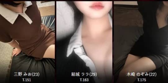 女の子