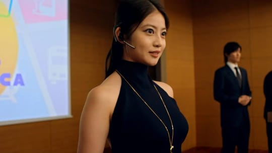今田美桜 エロ