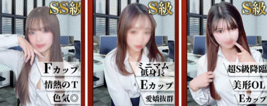 女の子画像