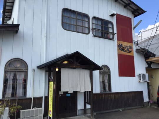 燕市産業史料館のそばにある、おやじ食堂！