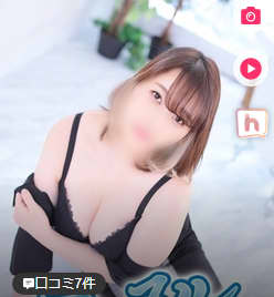 ハッピーマットパラダイスの女の子