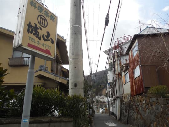 宝山寺新地の画像