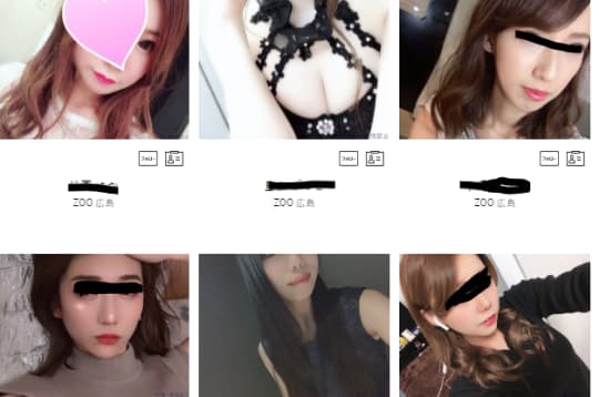女性一覧