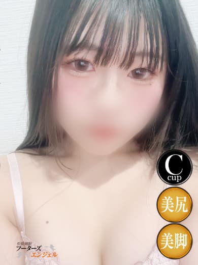 女の子
