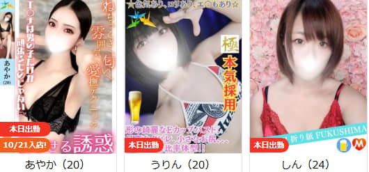 折り紙