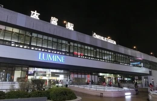 大宮駅