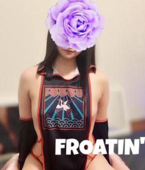 FROATIN'/女の子