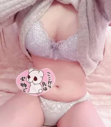 女の子