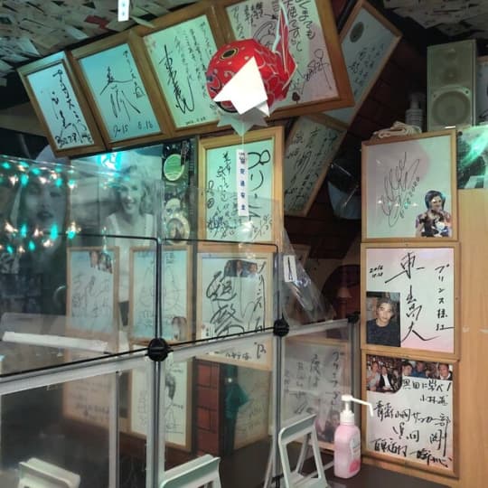 洋酒喫茶プリンス
