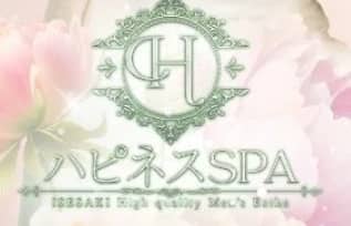 ハピネスSPA