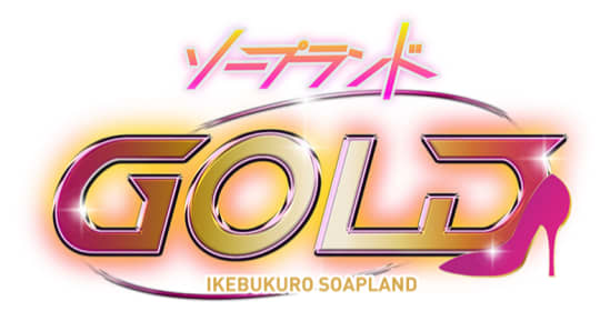 GOLDロゴ