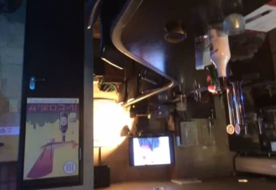 Bar Jam