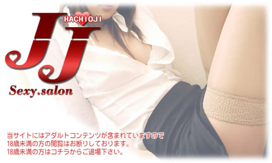 ジェージェーのTOP画像