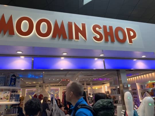 ヘルシンキ空港　ムーミンショップ