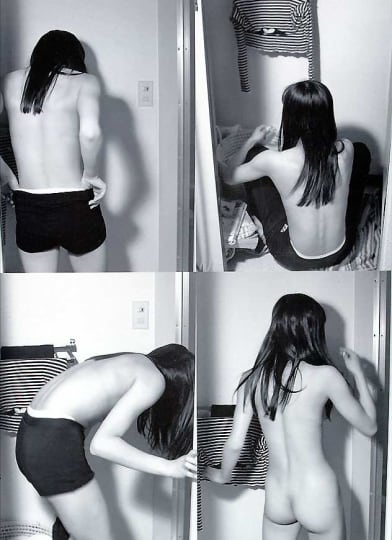 菅野美穂　エロ