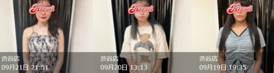女の子