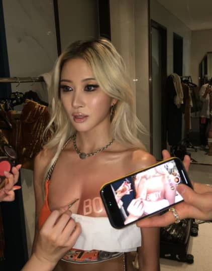 KPOP エロ