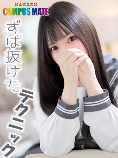 キャスト