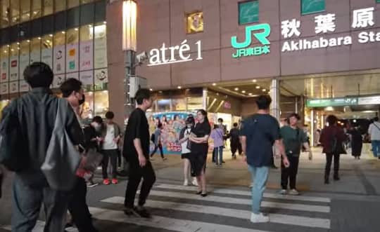 東京秋葉原