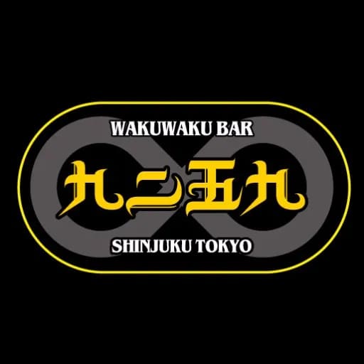 WAKUWAKU　BARのイメージ画像