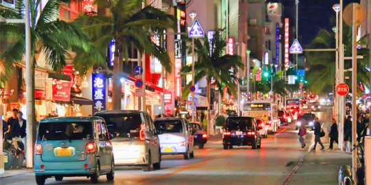 那覇市の街の風景