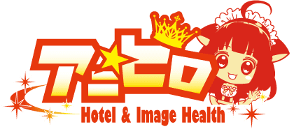 アニヒロのTOP画像