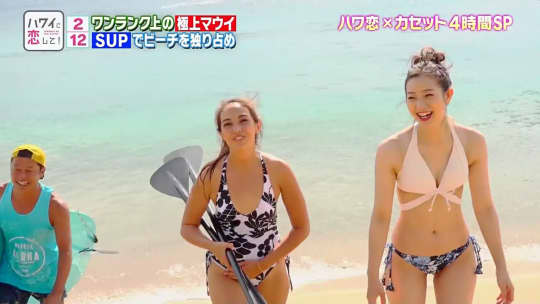 足立梨花 エロ